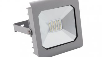 LED reflektor můžeme pověsit na zeď anebo postavit na zem, či pracovní desku